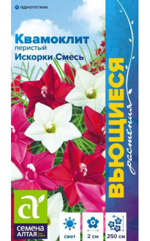 Квамоклит Искорки смесь перистая (СА) цп