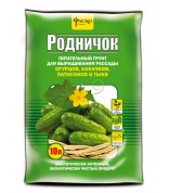 Грунт для огурцов Родничок 10л /5 Фаско