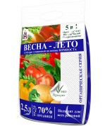 Органика "ВЕСНА-ЛЕТО 5 в 1" 2,5л Вика /12