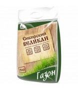 ОМУ Сибирский Великан Газон 3кг Вика /8