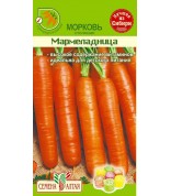 Морковь Мармеладница (СА) ц/п