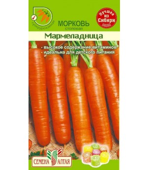 Морковь Мармеладница (СА) ц/п