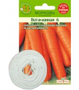 Морковь НА ЛЕНТЕ Витаминная 6 (СА)