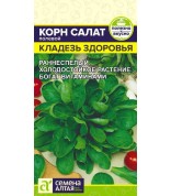 Салат Корн Кладезь здоровья (СА) ц/п