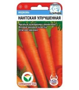 Морковь Нантская Улучшенная (Сибсад) ц/п