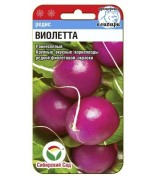 Редис Виолетта (Сибсад) ц/п