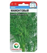 Укроп Мамонтовый (Сибсад) ц/п