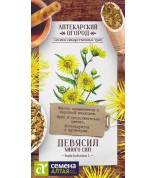Девясил Много Сил (СА) цп