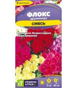 Флокс Друммонда Смесь (СА) ц/п