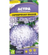 Астра Серебряная башня (СА) ц/п