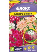 Флокс Глобус смесь (СА) ц/п
